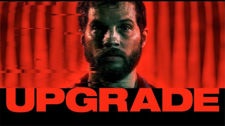 Upgrade Poster