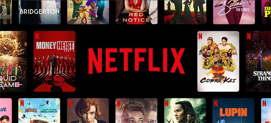 How to Avoid Netflix Download Limit