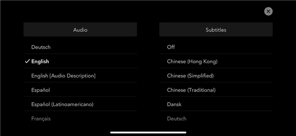 Change Disney Plus Language in App