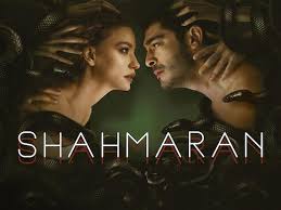 Shahmaran