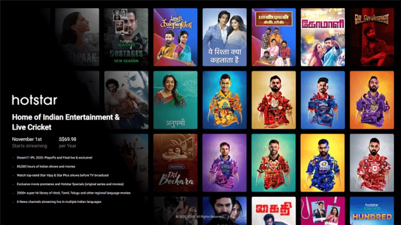 Hotstar Interface