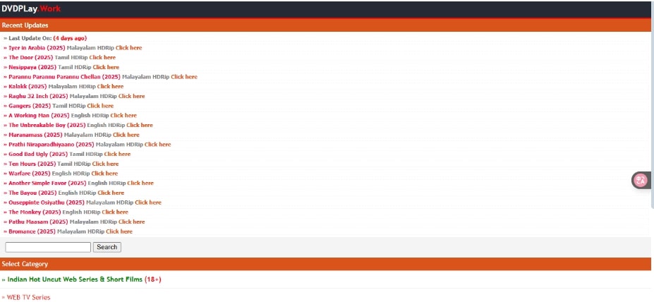 DVDPlay Interface