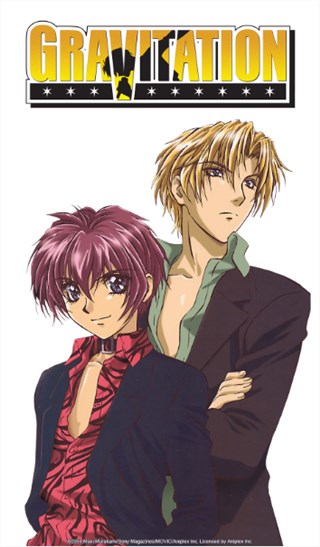 Gravitation