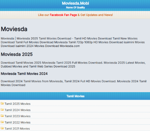 Movieda Interface