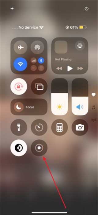 Tap Screen Recorder Icon