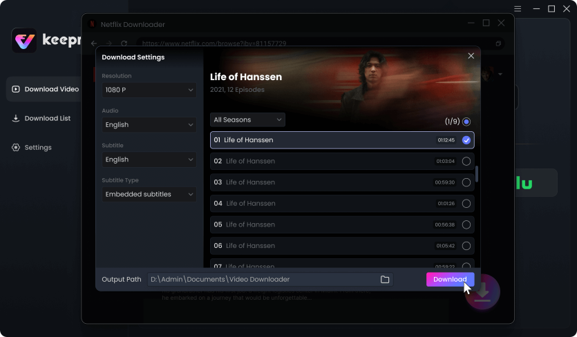 Customize Download Setting