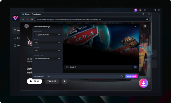 Choose youtube access and output settings