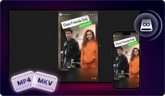 Visione offline flessibile