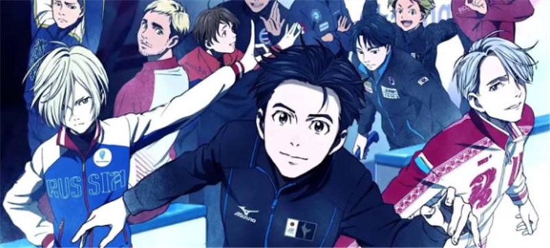 Yuri On Ice