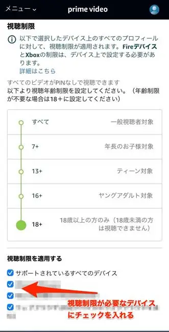 っc